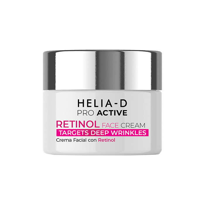 Helia-D Pro Active Крем для лица с ретинолом 50 мл