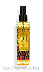 Matrix Масло для окрашенных волос «Egyptian Hibiscus/Иджиптиан Гибискус» серии «Oil Wonders/Оил Вандерс»,150мл