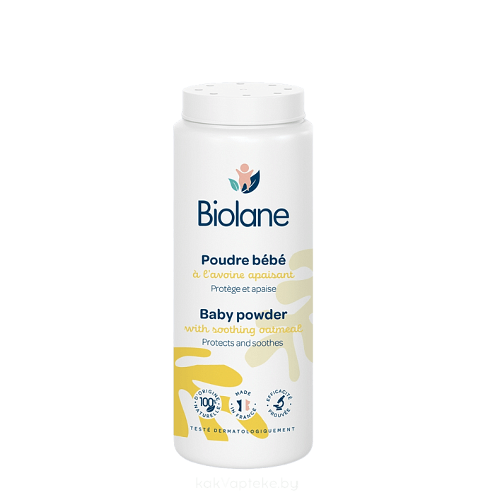 BIOLANE Детская присыпка /BIOLANE POUDRE BEBE 75 гр