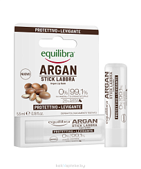 EQUILIBRA Аргания Защитный бальзам для губ, 5,5 мл