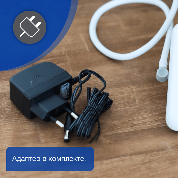 Измеритель артериального давления автоматический с принадлежностями: прибор для измерения артериального давления электронный BP B3 AFIB
