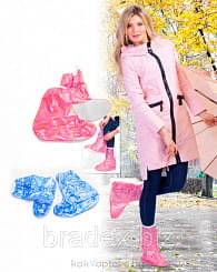 BRADEX Чехлы грязезащитные для женской обуви - сапожки, размер M, цвет розовый, арт.KZ 0337