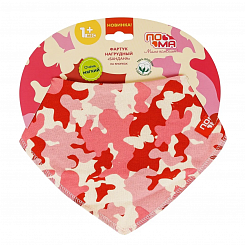 ПОМА Фартук нагрудный (