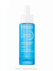 Bioderma Сыворотка увлажняющая с гиалуроновой кислотой Hydrabio Hyalu+ 30 мл