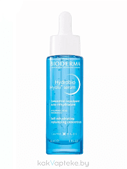 Bioderma Сыворотка увлажняющая с гиалуроновой кислотой Hydrabio Hyalu+ 30 мл