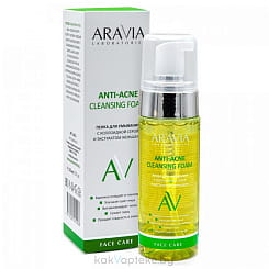 ARAVIA Laboratories Пенка для умывания с коллоидной серой и экстрактом женьшеня Anti-Acne Cleansing  Foam, 150 мл