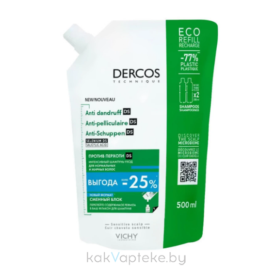 Vichy Dercos Technique Шампунь-уход для нормальных и жирных волос интенсивный "Против перхоти DS", 500 мл