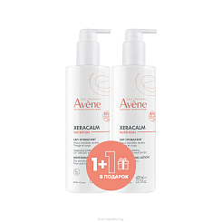 Набор AVENE XERACALM Nutrition Легкое питательное молочко 400 мл - 2 шт