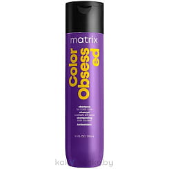 Matrix Шампунь для окрашенных волос «Колор Обсэссд» гаммы «Total Results»,300мл