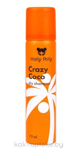 Holly Polly Сухой шампунь для волос Crazy Coco, 75 мл
