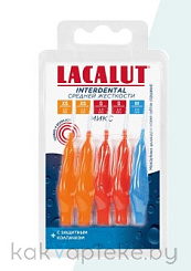 Lacalut Interdental Межзубные цилиндрические щетки (ершики) (XS,XS,S,S,M)