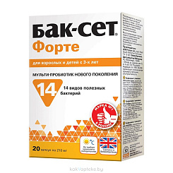Бак-Сет Форте, БАД капсулы №20
