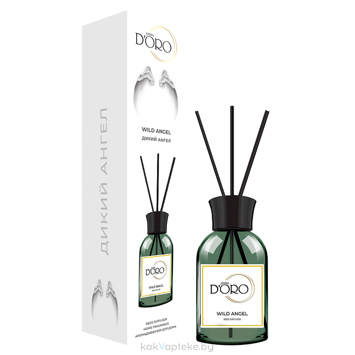 Gamma D'ORO Аромадиффузор для дома Дикий ангел 100 мл WILD ANGEL