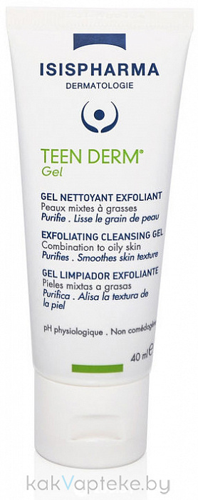 ISISPHARMA TEEN DERM Gel (Тин Дерм Гель) Гель очищающий отшелушивающий для комбинированной и жирной кожи, 40 мл