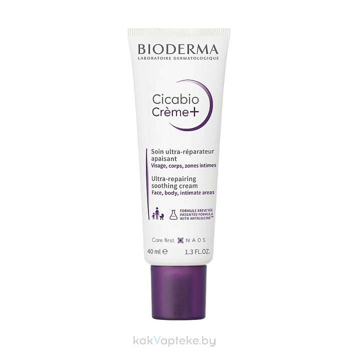 Bioderma Восстанавливающий и успокаивающий крем CICABIO КРЕМ ПЛЮС / CICABIO Creme+, 40 мл