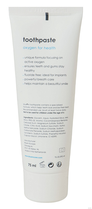 БЛЮЭМ (Blue®M) Зубная паста-гель с активным кислородом (без фтора), 75 мл