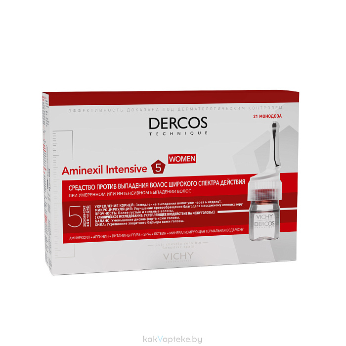 VICHY Dercos Technique Средство против выпадения волос широкого спектра действия для женщин "AMINEXIL INTENSIVE 5. WOMEN" 21 монодоза