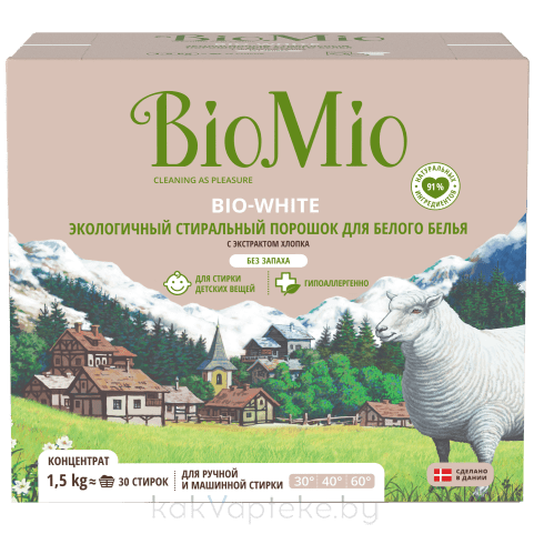BioMio BIO-WHITE Экологичный стиральный порошок для белого белья с экстрактом хлопка БиоМио. Концентрат. Без запаха 1500 г