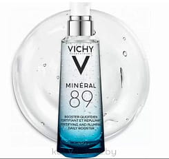 VICHY Mineral 89 Гель-сыворотка ежедневный для кожи, подверженной агрессивным внешним воздействиям, 75 мл