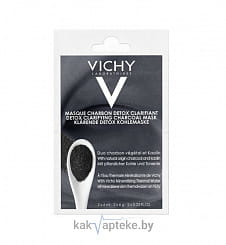 Vichy Детокс-маска с древесным углем 2*6мл
