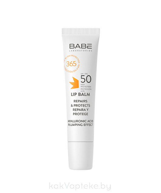 "LABORATORIOS BABE" Бальзам для губ с SPF50/ LIP BALM SPF50 15мл