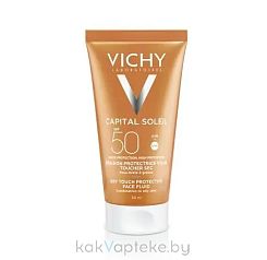 VICHY Capital Soleil Эмульсия матирующая для лица SPF 50  50 мл