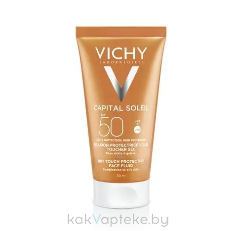 VICHY Capital Soleil Эмульсия матирующая для лица SPF 50  50 мл