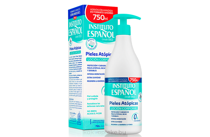 INSTITUTO ESPANOL Лосьон для тела / BODY LOTION линии ATOPIC SKIN, 750мл