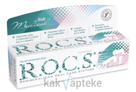 ROCS Гель для укрепления зубов "Медикал Минералс Фрут" 35мл/45г