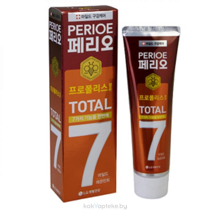 PERIOE Зубная паста комплексного действия "Total 7 Sensitive" 120 г