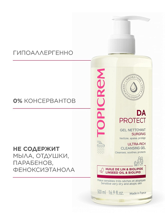 TOPICREM DA PROTECT Гель ультра риш очищающий, 500 мл