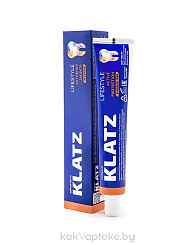 KLATZ Зубная паста LIFESTYLE Активная защита 75 мл