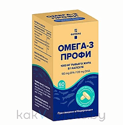 Омега-3 Профи капс.1,358 г №60