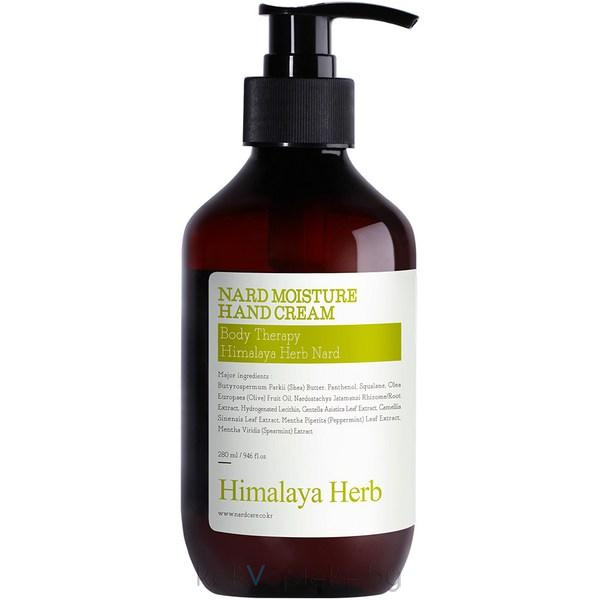 NARD Тонизирующий крем для рук с с экстрактами лимона и мяты Nard Moisture Hand Cream Lemon Mint, 280 мл