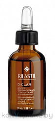 Rilastil D-CLAR Депигментирующая сыворотка, 30 мл