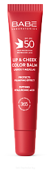 LABORATORIOS BABE Солнцезащитный бальзам-тинт для губ и щек SPF 50 с гиалуроновой кислотой и пептидами, тон RED / LIP & CHEEK COLOR BALM SPF50 RED, 20 мл