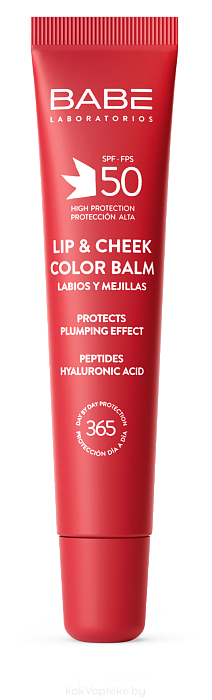 LABORATORIOS BABE Солнцезащитный бальзам-тинт для губ и щек SPF 50 с гиалуроновой кислотой и пептидами, тон RED / LIP & CHEEK COLOR BALM SPF50 RED, 20 мл