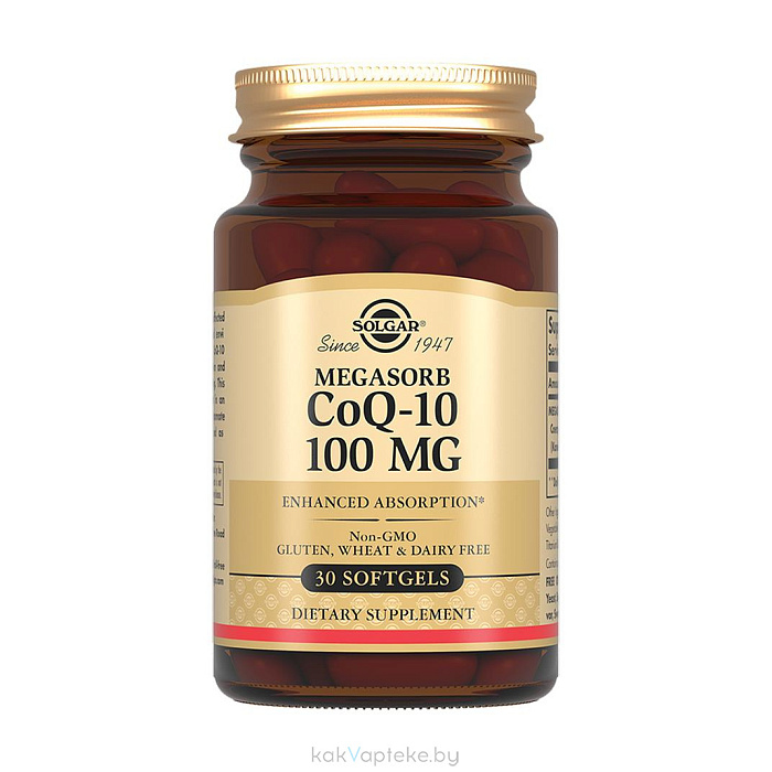 Solgar Коэнзим Q-10 100 мг, БАД капсулы №30