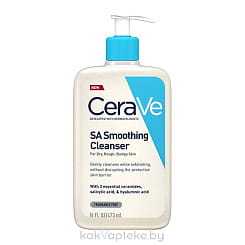 CeraVe SA Гель смягчающий очищающий для сухой, огрубевшей и неровной кожи 473мл