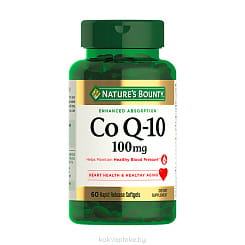 Nature`s Bounty БАД Коэнзим Q-10 100мг капсулы № 60