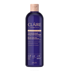 CLAIRE Collagen Active Pro Увлажняющая мицеллярная вода, 400 мл
