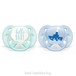 AVENT Соска-пустышка силиконовая ортодонтическая с щитком-нагубником и кольцом-держателем из полипропилена, c футляром из полипропилена (Ultra Soft декор) 0-6 мес. (уп.1
шт) SCF 522/01