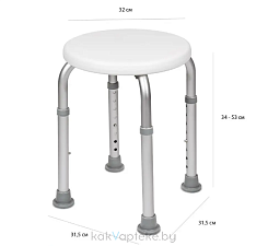 Heiler Стул для душа  ( с круглым сиденьем BA303)