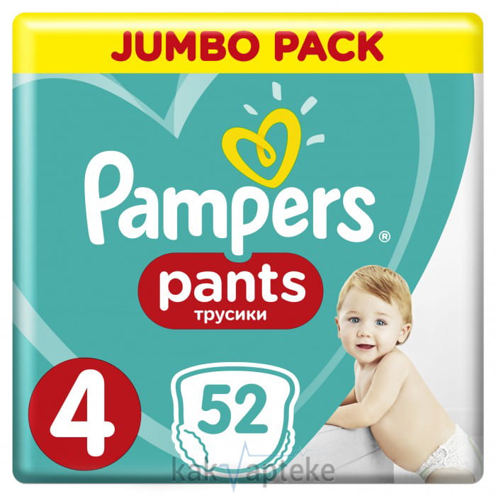 PAMPERS Pants Детские одноразовые подгузники-трусики для мальчиков и девочек Maxi, 52 шт