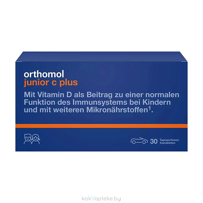 ORTHOMOL БАД "Ортомоль Джуниор С плюс" ("Orthomol® Junior C plus") №30 жевательные таблетки