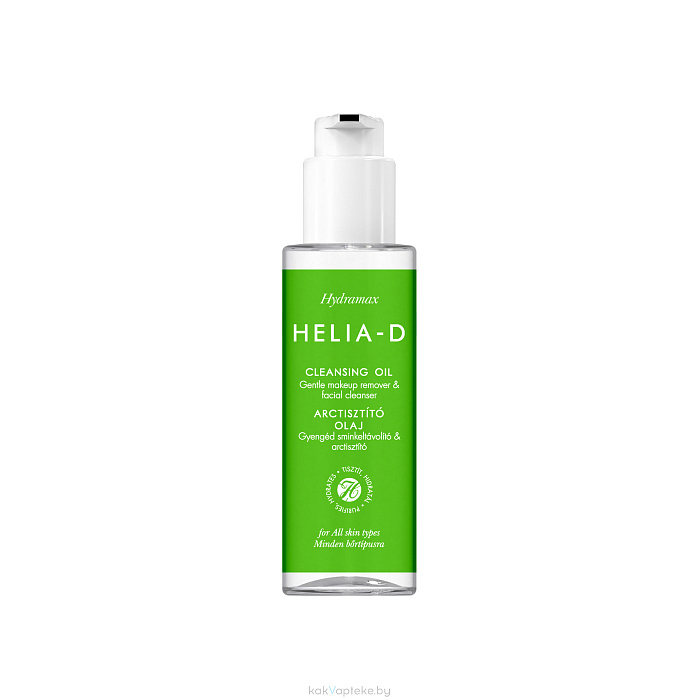 Helia-D Hydramax Очищающее масло 110 мл
