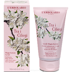 L'Erbolario ВИШНЕВЫЙ САД Отшелушивающий гель-скраб для тела 
