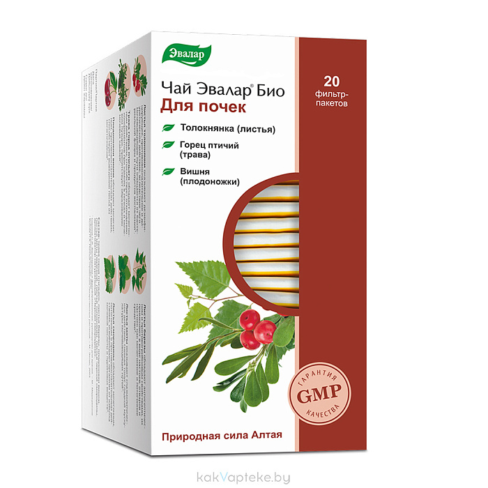 Чай Эвалар БИО Для почек, БАД сырье растительное в фильтр-пакетах по 1,5 г №20