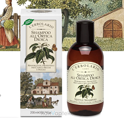 L'Erbolario Шампунь «Крапива» 200 мл