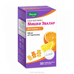 Бэби формула Мишки Витамин С, БАД жевательные пастилки №30